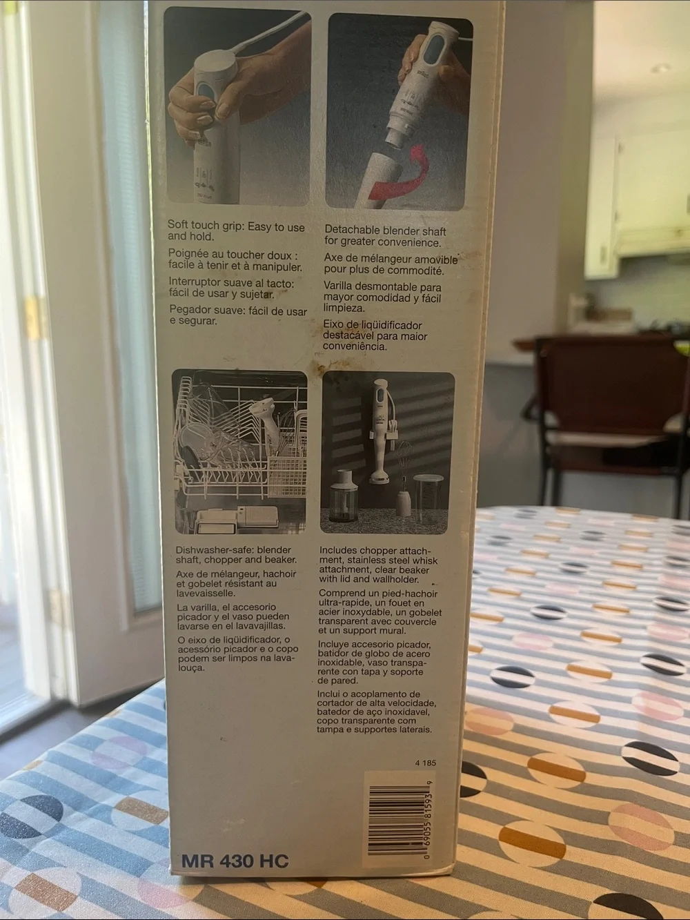 Braun Multiquick Hand Blender — White with Teal Accent